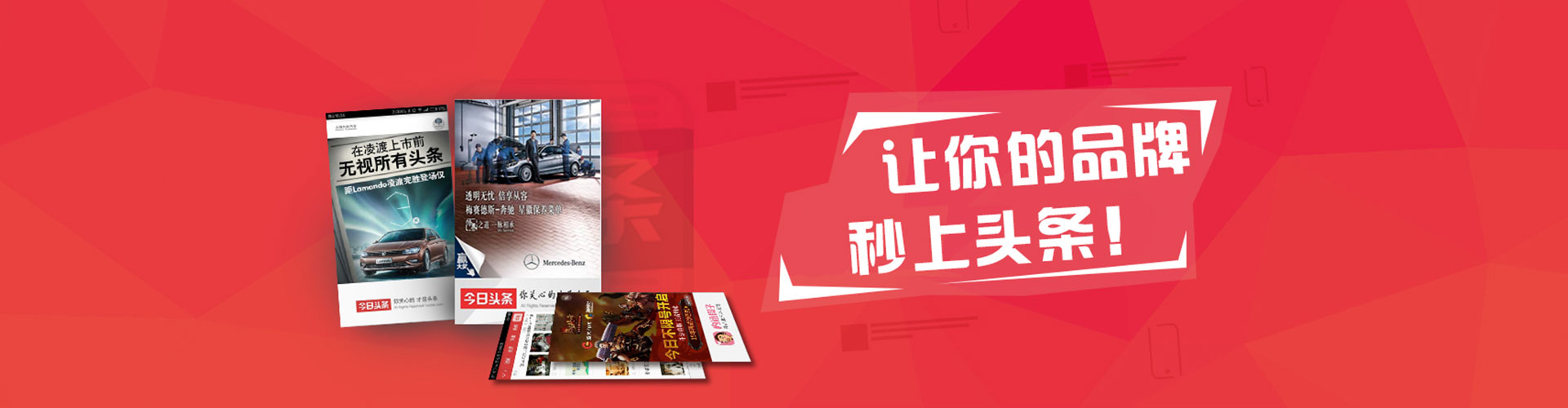 新林竞价端口开户