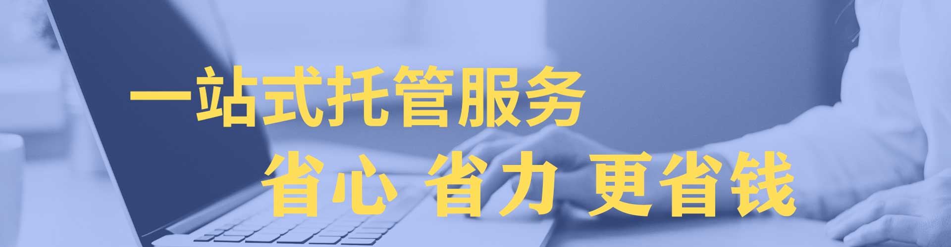 新林信息流怎么做