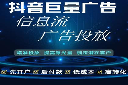 SEO在百度推广中的应用：多行业案例分析