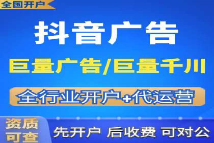 案例解读：信息流广告的创意制作