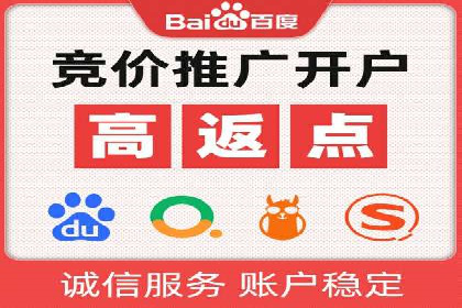 跨境贸易中信息流代理的挑战与应对策略